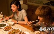 欧美一区二区三区在线观看