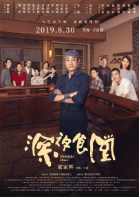 久草草视频在线观看免费高清