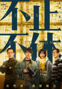 欧洲18一19gay男同