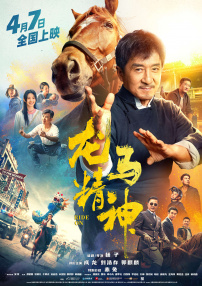 51ⅴ精品国产91久久久久久