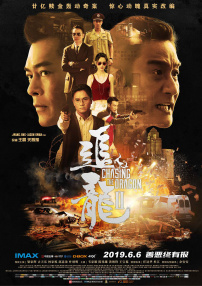 99久久国产综合精品麻豆