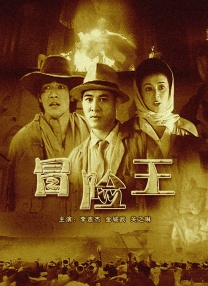 狠狠一区二区三区