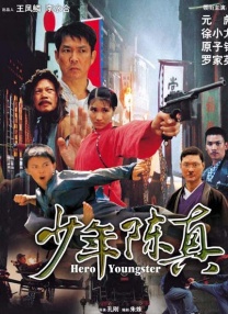九色国产