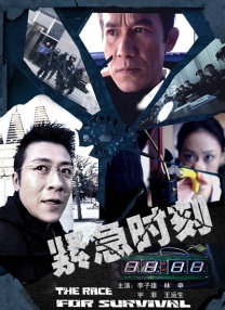 小孩子跟小孩子差差差