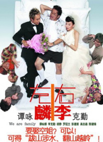 国产午夜成人无码免费看