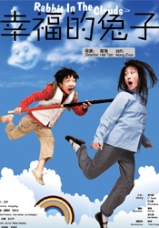 小妖精好湿好紧好爽好硬