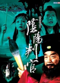 伊人爱爱