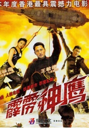 欧美成a人片免费看久久