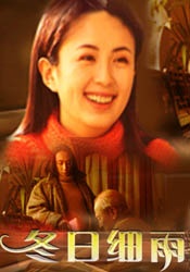 外科员的外遇