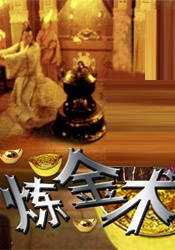 成人a视频