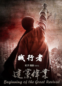 国产精品玩偶在线观看