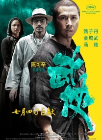 一切都还好