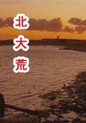 毛片xxxxx