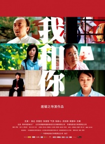 免费视频一区