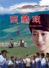 日日射天天射
