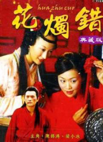 一区二区三区精品在线