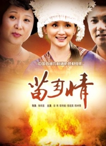 91美女在线播放