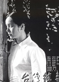 情迷官太太