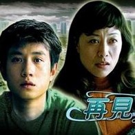 国产精品欧美亚洲区