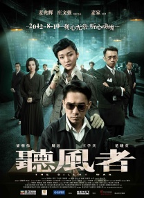 久久爆操