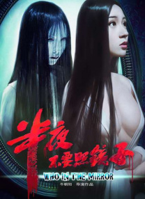 微星灯控软件