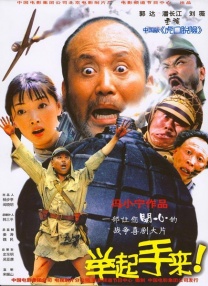 精品在线视频一区