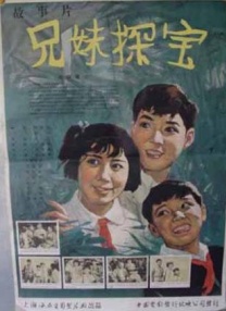 门外汉的偷窥