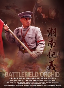 国产亚洲精