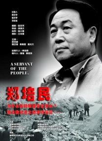 伊人色视频