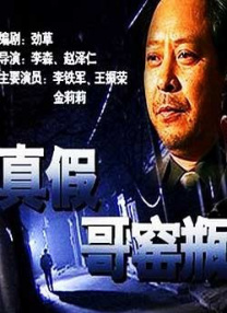 亚洲成人国产精品