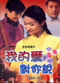 色国产在线视频一区