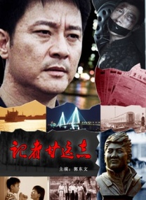 成人四色