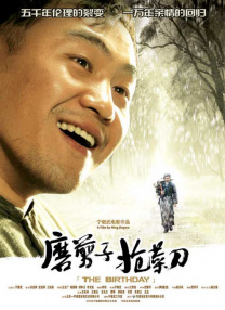 天天综合天天