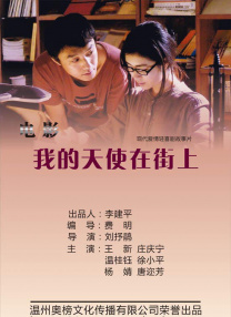 一个漂亮嫂子