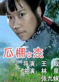 性色黄一级
