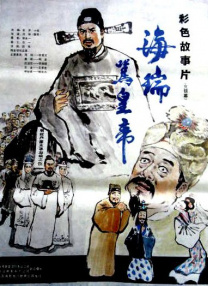 热门性爱谈话