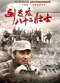 外遇我的妻子朋友2