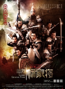 俺也操