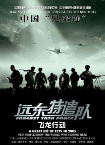 成人深夜视频在线观看