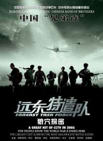 欧美簧片在线