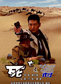 亚洲视频欧美视频
