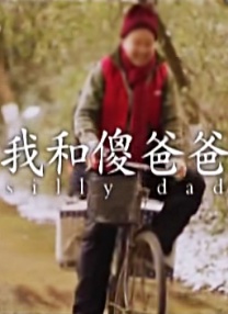 另类视频第一页