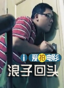 亚洲国产欧洲