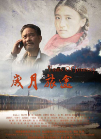 久热这里只有精品99国产6