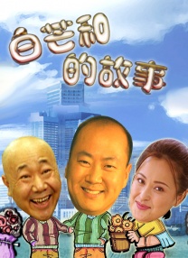 在线看欧美日韩中文字幕