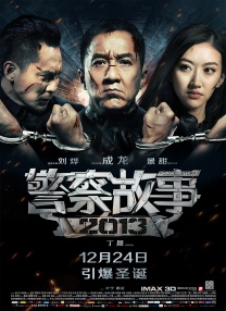 亚洲国产精品日韩一线满