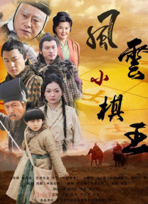 焕儿一小时视频最经典十首歌曲