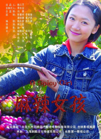 日本免费v片一二三区