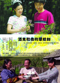 潢片