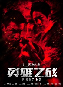 3p老婆